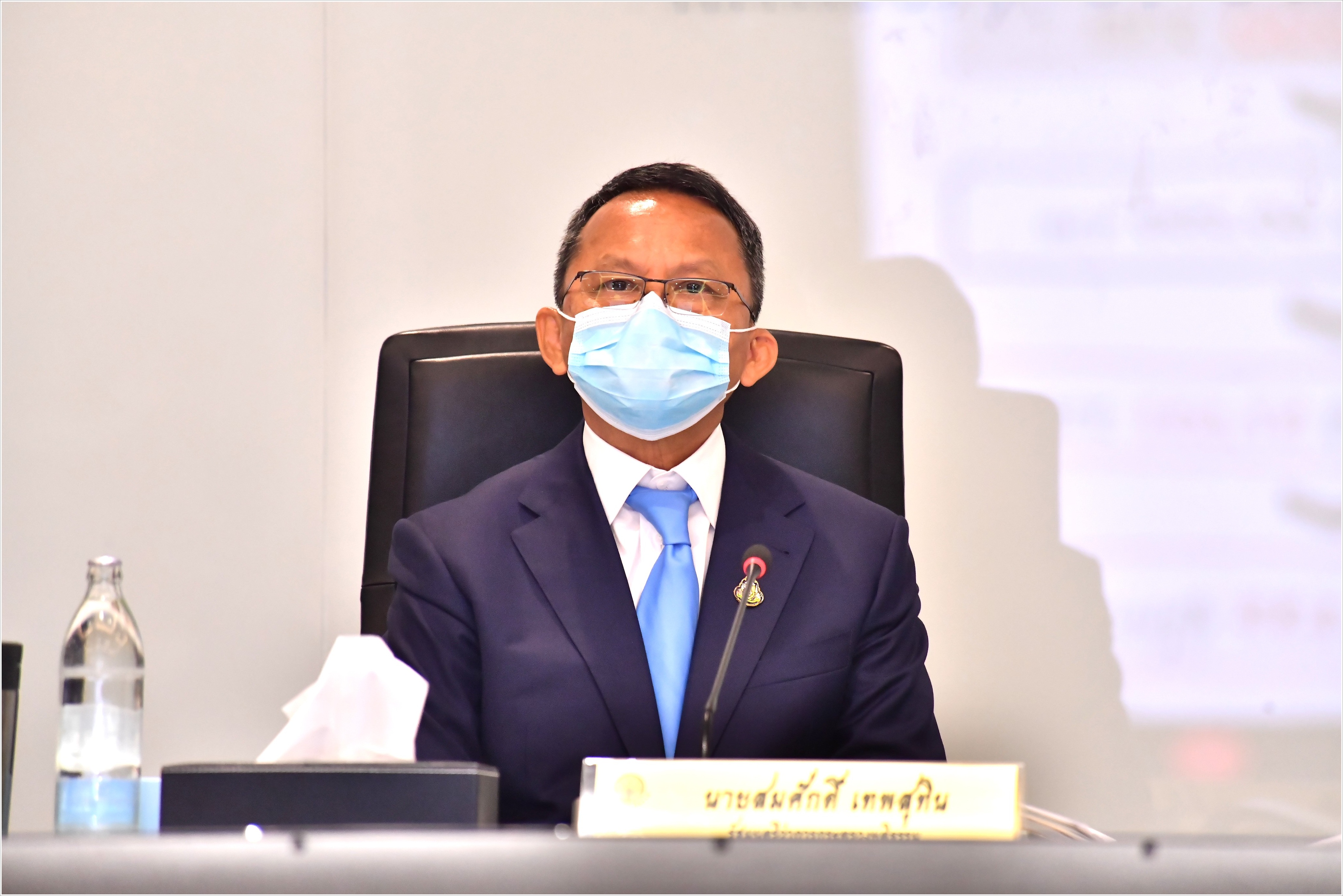 กรมบังคับคดี ร่วมประชุมผู้บริหารกระทรวงยุติธรรม ครั้งที่ 18/2565